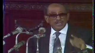 فيديو حصري لخطاب الرئيس انور السادات الاخير الذي يهاجم فيه الاخوان المسلمين