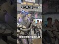 익스큐즈미 실례합니다 익스큐즈미 실례합니다