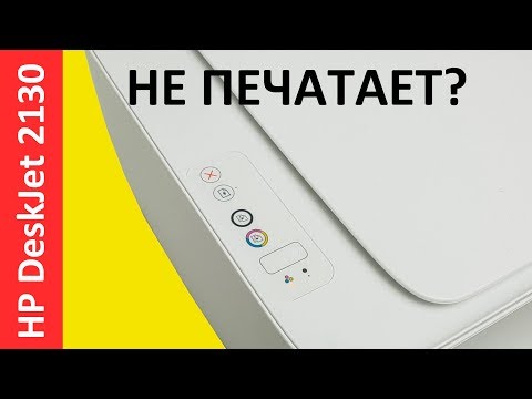 Video: HP принтери үчүн драйверди кантип орнотсо болот