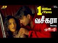 Vaseegara 4K Official Video Minnale Harris Jayaraj Madhavan Gautham V Menon