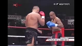Stefan Leko Vs. Junior Sua (09/08/2008)
