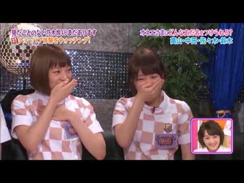 Nogibingo9の動画 画像 動画検索 マイルドサイト