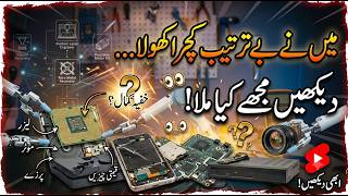 I Opened Random Scrap Electronics… Here’s What I Found!