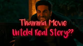Thamma Real Story Vampire Myth & Ancient Indian Legends Explained Hindu Mythoverse