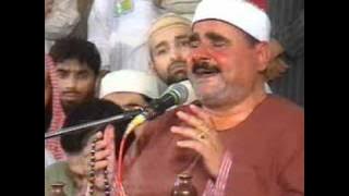 Shaikh Abdulaal AL- Mutawali Surah A'raaf Anfal 2008 Part-02/02