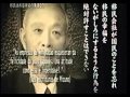 Documentário  Mizuno Ryo o Pai da Imigração Japonesa no Brasil - Parte  01