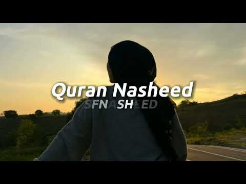 ONE OF THE BEST NASHEEDS |  Quran nasheed | Muhammad al Muqit |  Коран Нашид