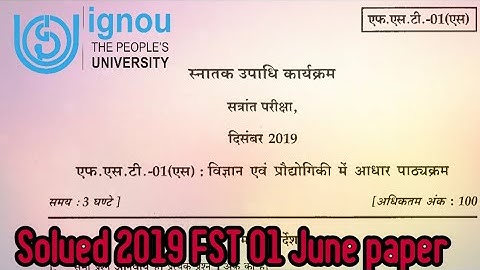 fst 01 mcq questions and answers pdf in hindi ! IGNOU FEBRUARY  EXAM 2021 HINDI fst 01 solved 2019