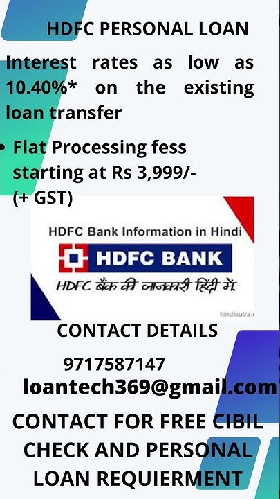 How Much Salary Is Eligible For Personal Loan In HDFC Bank YouTube how-much-salary-is-eligible-for-personal-loan-in-hdfc-bank-youtube