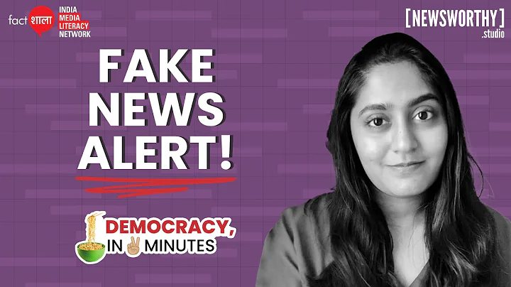 What is Fake News and Misinformation, Explained | Democracy In 2-Minutes | Newsworthy x Aditi Murti
