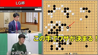 最新　囲碁大辞典 Yahoo!オークション -「大 辞典」(囲碁) (囲碁、将棋)の落札相場