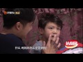 爸爸去哪儿4 精彩不错过 歌神小亮仔唱歌不停歇 随意切换首首都能来 Dad Where Are We Going S04 Recap 湖南卫视官方频道 爸爸去哪儿4 精彩不错过 歌神小亮仔唱歌不停歇 随意切换首首都能来 Dad Where Are We Going S04 Recap 湖南卫视官方频道