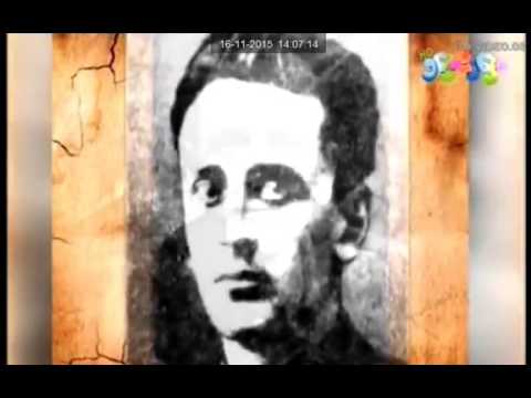 ლადო ასათიანი