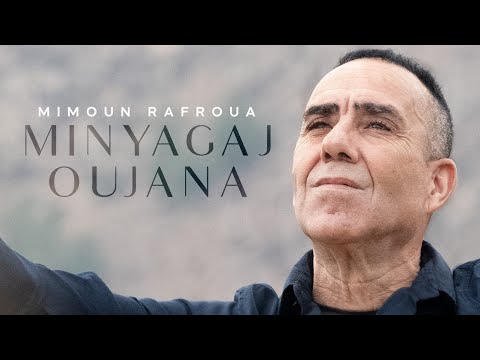 Mimoun Rafroua - Minyagaj Oujana (EXCLUSIVE Music Video) | 2020 | (ميمون رفروع (فيديو كليب