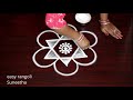 Amazing star rangoli  kolam designs by suneetha  easy 3 dots daily rangoli muggulu