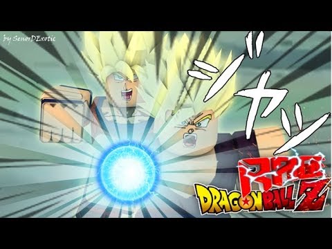 Dragon Ball Rage All Forms Latest Update Youtube