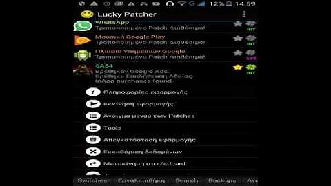 SAS 4 zombie assult hack unlimited cash 100% working(18-1-17)