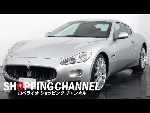 Maserati グラントゥーリズモ　サンシェード マセラティ グラントゥーリズモ 専用設計 遮熱4層構造 日除け