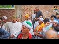 الشيخ محمد عادل العسكري صباحية مولد الحاجة أم إبراهيم ـ الجزء الثاني الشيخ محمد عادل العسكري صباحية مولد الحاجة أم إبراهيم ـ الجزء الثاني