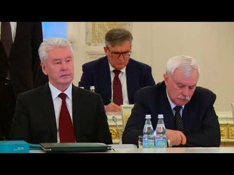 06 04 2018 Заседание Госсовета России посвятили развитию конкуренции - итоги встречи