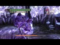 DMC 3 - Arkham Boss Fight DMD No Damage (Swordmaster)