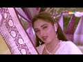 Tohfa Tohfa Laya Laya | Tohfa (1984) | Jaya Prada 💖 Jeetendra | Romantic Superhit Song Mp3 Song