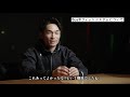 DESCENTE SKI 19/20 Interview