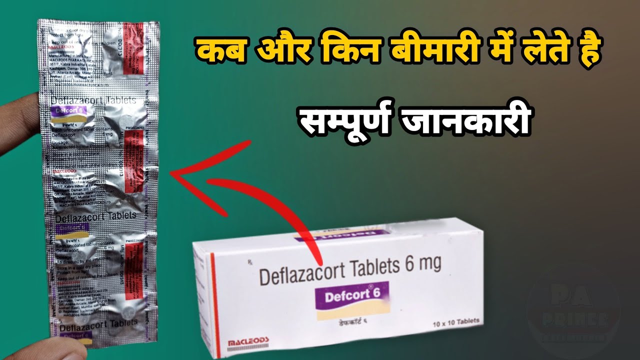 Defcort 6 Uses In Hindi Deflazacort defcort-6-uses-in-hindi-deflazacort