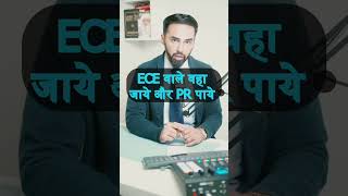 ECE guys go here and get PR #jassidhandian #brampton #canada #trending #foryou #visa #usa #study