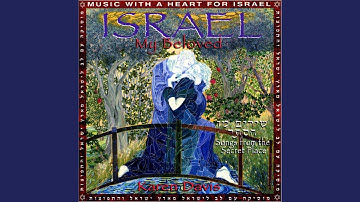 Thumbnail of Ata Tzuri