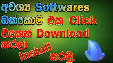 Download and Install Software in One Click | SINHALA