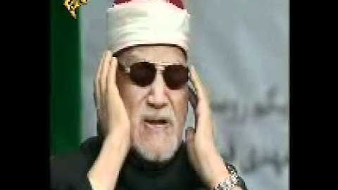 الشيخ ابو العنين شعيشع - سورة الـعلق 2008