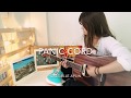 Panic Cord - Gabrielle Aplin (covered by Miyuu)