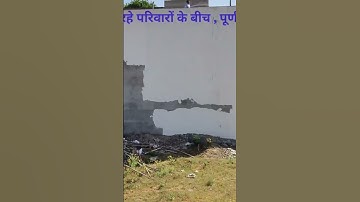 Rama Residence, Vaishali Nagar west 25900/- only 4 plots available