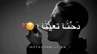 اجمل اغنية ابو الشوق جديدة اغنية 💔مصرية خيانة 🖤عالم تعبانة🖤 مع كلمات