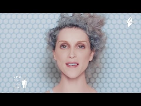 დაიჯესტი - საუკეთესო მუსიკალური ალბომების ათეული