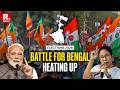 Elections 2026 News : Amit Shah To Visit Bengal Before Polls | Pre-Election Violence Intensifies