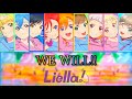 💜WE WILL!!💜//by Liella!//(Romaji/Arabic/English)