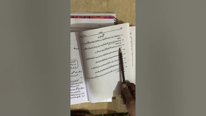 Physics lecture | Numericals | Work, power & Energ...