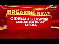 BREAKING | Twisha Sharma Death Case: Giribala Singh's Lawyer Loses Cool During Media Questions