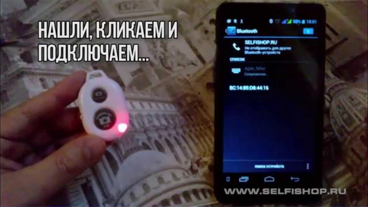 Как настроить телефон на селфи. Селфи как настроить. Функция клавиш громкости samsung. Как настроить селфи кнопку на андроид. Как настроить селфи фото на андроиде.