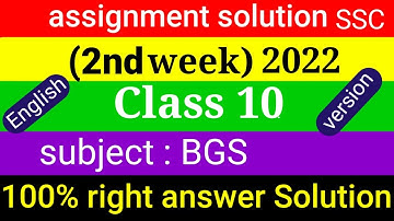 Class-10(SSC-2022) Bangladesh and Global studies Assignment Solution || English Version ||2nd week