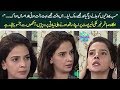 Watch International Airport Par Saba Qamar Kay Sath Kiya Hua? | Ek Nayee Subah With Farah | Aplus Online In HD