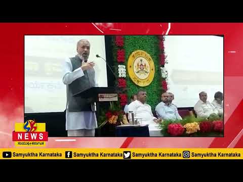ಪ್ರತಿ ಪ್ರಜೆ ಪ್ರಜಾಪ್ರಭುತ್ವದ ಕಾವಲುಗಾರನಾಗಬೇಕು ವಿಧಾನ ಸಭಾಧ್ಯಕ್ಷ  ವಿಶ್ವೇಶ್ವರ ಹೆಗಡೆ ಕಾಗೇರಿ