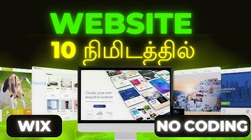 Create website in 10 minutes without coding in Tamil | How to Create Website in Wix for Business