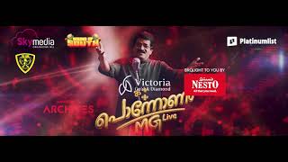 VICTORIA GOLD Presents “PONNONAM 2026 MG Live  I  Sky Media & Sound Of South