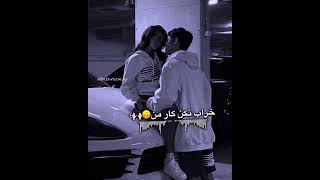 کلیپ آهنگ عاشقانه♥️شیرین من عشق دیرین من دلدار من♥️