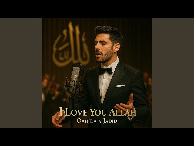 I Love You Allah