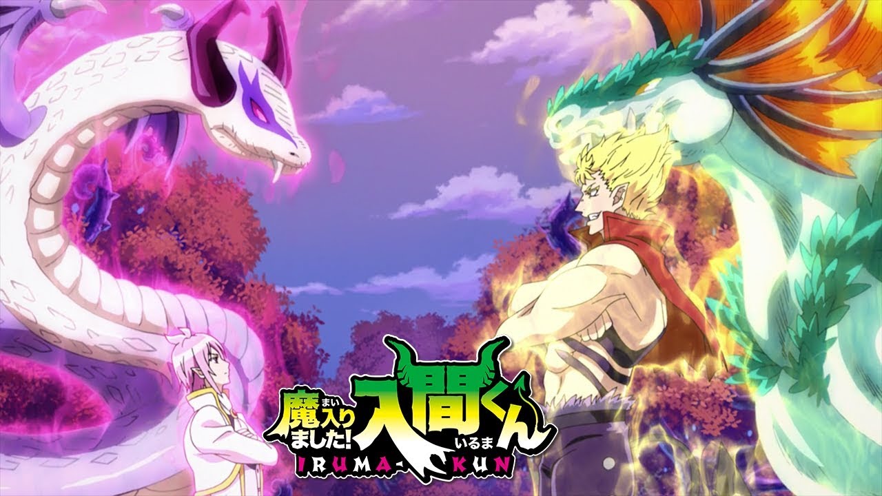 Invocando um Familiar Welcome to Demon School! Iruma-kun