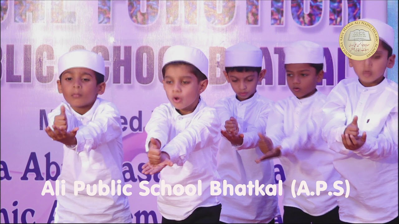 Kuffar Musallad Hum Pe Huwe.....Ali Public School, Bhatkal annual gathering 2019